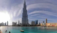 Dubai Burj Khalifa Ticket Price