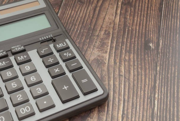 Amazon tax calculator