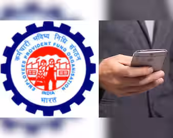 EPF Rules in 2025