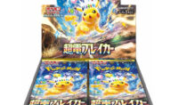 Japanese pokemon card sets