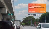 Astroera
