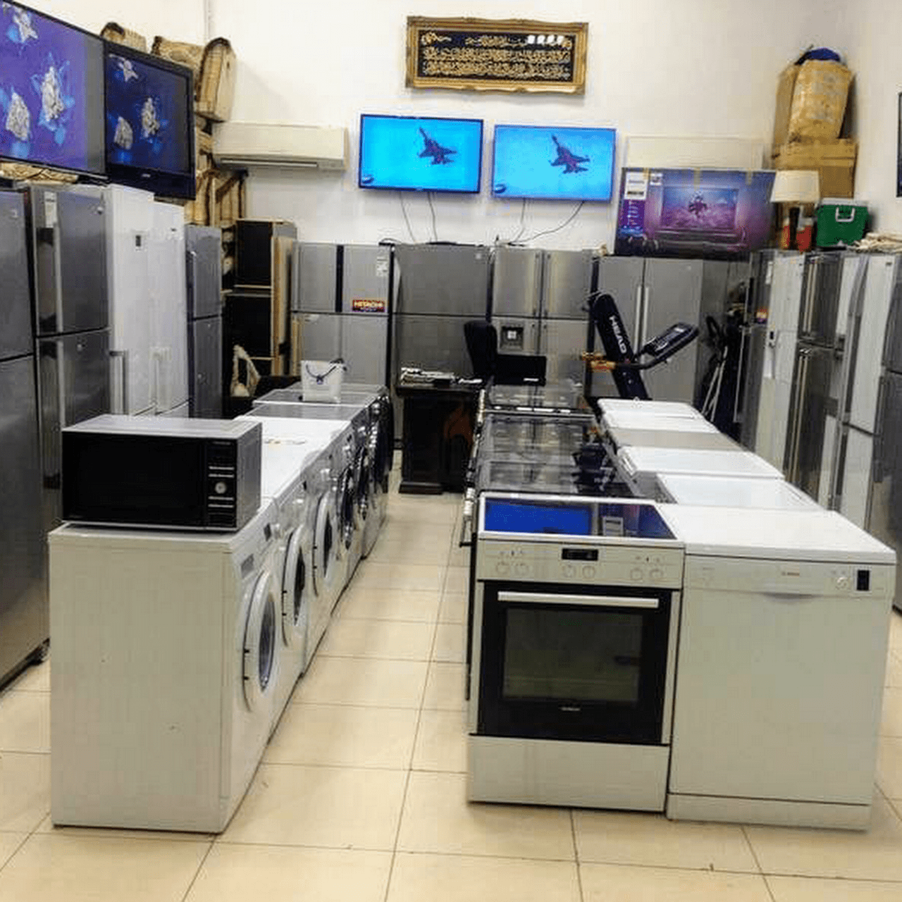used fridge buyers