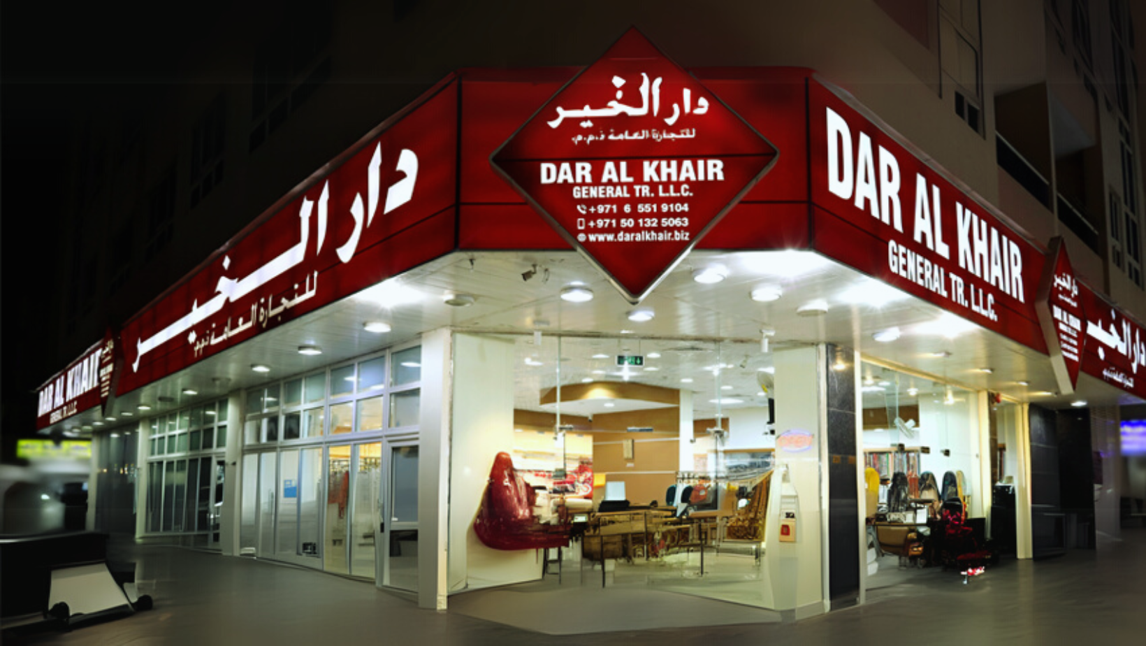 Qalamkar Lawn