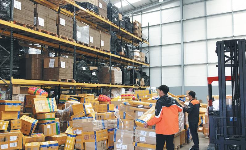 Third-Party Logistics (3PL) Market