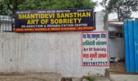 Nasha Mukti Kendra In Hapur