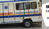 Ambulance Services in Prayagraj