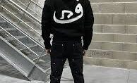 808 Vision Sweat
