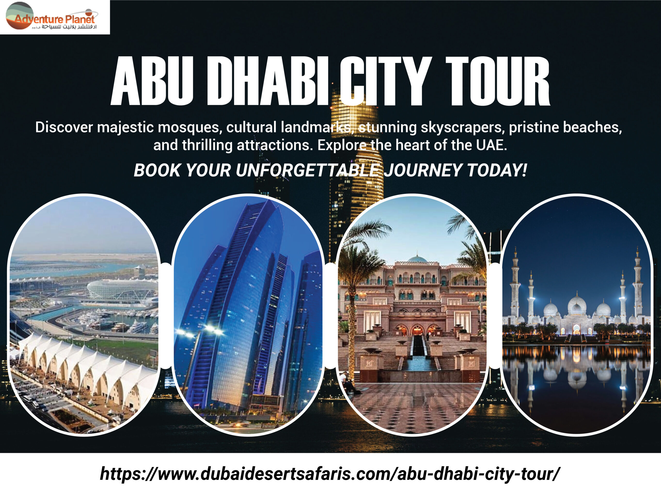 Abu Dhabi City Tour
