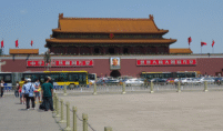 Beijing day tour with private driver