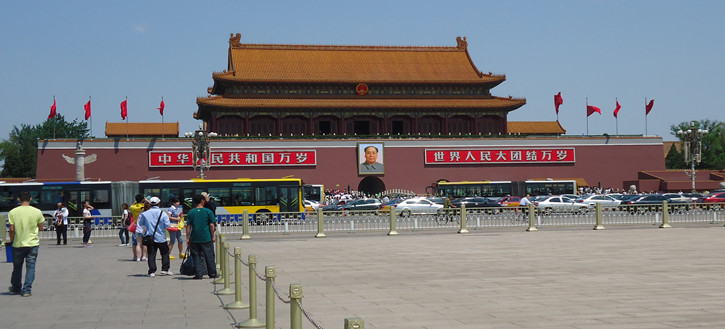 Beijing day tour with private driver
