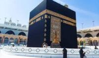 Cheap Umrah Package