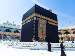 Cheap Umrah Package