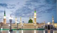 Umrah Packages