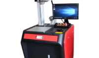welding machine