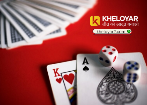 kheloyar