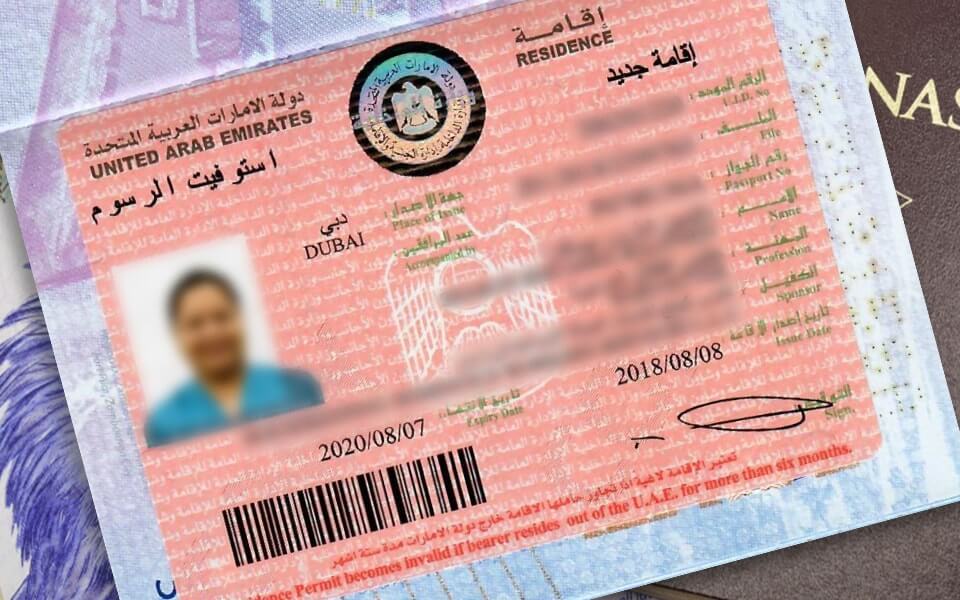 Domestic Workers Are Helping Shape Modern Emirati Homes