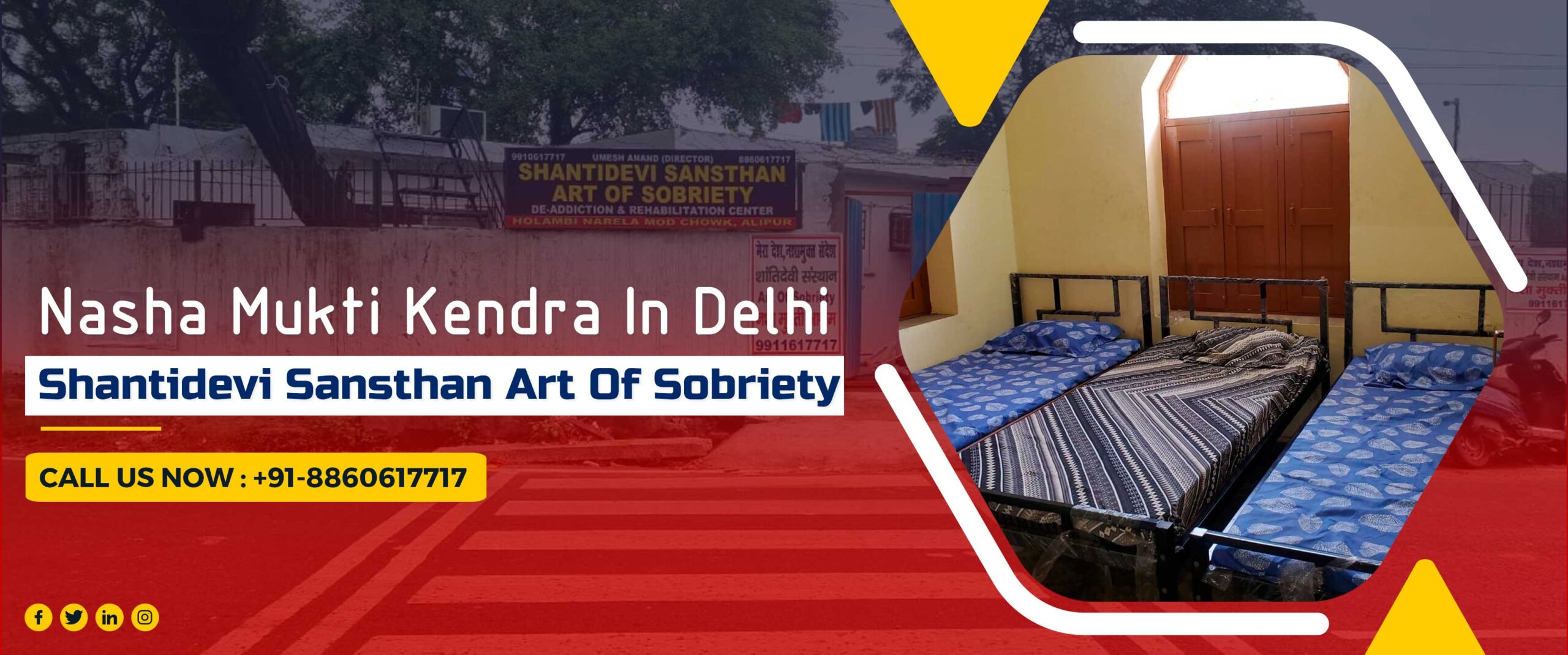 Nasha Mukti Kendra In Hapur