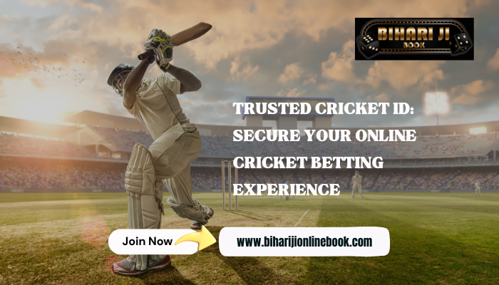 Trusted Cricket ID