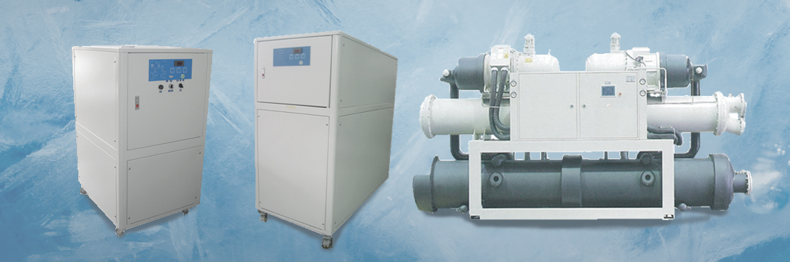 Water Cooled Chiller