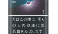 藍莓1