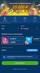 Ultimate Guide to Mostbet BD Download Everything You Need to Know