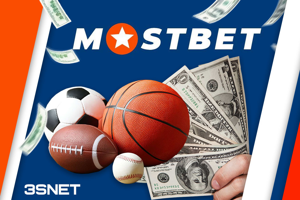 Ultimate Guide to Mostbet Indian Betting 2