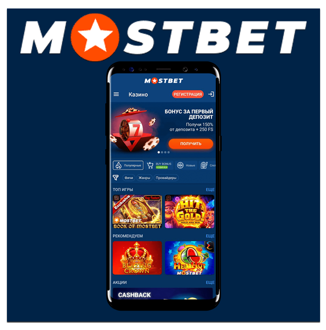 Experience the Thrill of Casino Games Online Experience the Thrill of Casino Games Online