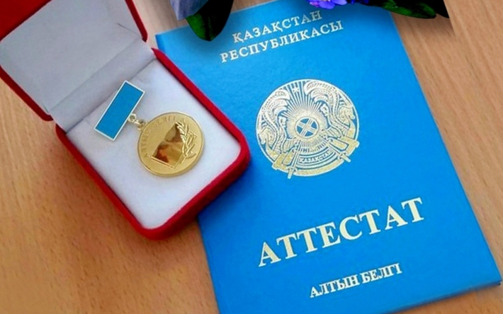 Купить диплом фармацевта по низкой цене 986677251