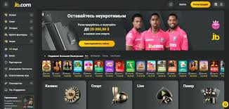 Champion официальное казино Ваш портал в мир азартных игр