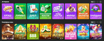 Champion официальный сайт - Игры, бонусы и возможности