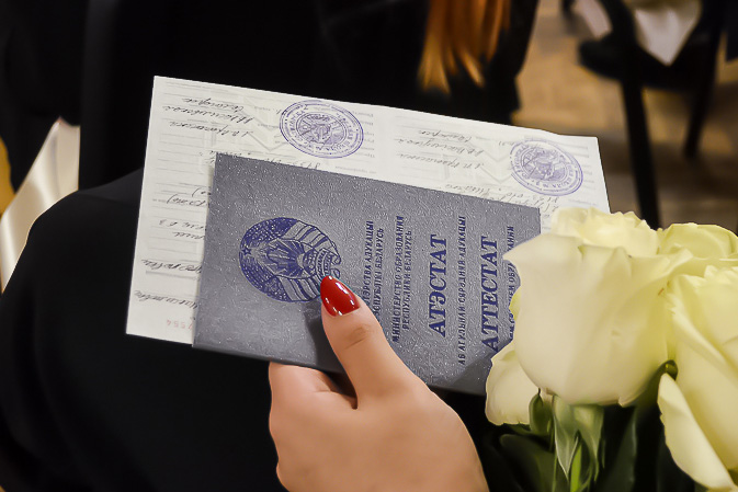 Купить диплом академии как избежать проблем и выбрать лучший вариант