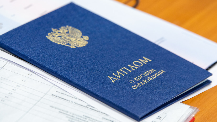 Купить диплом в Иваново — надежно и быстро